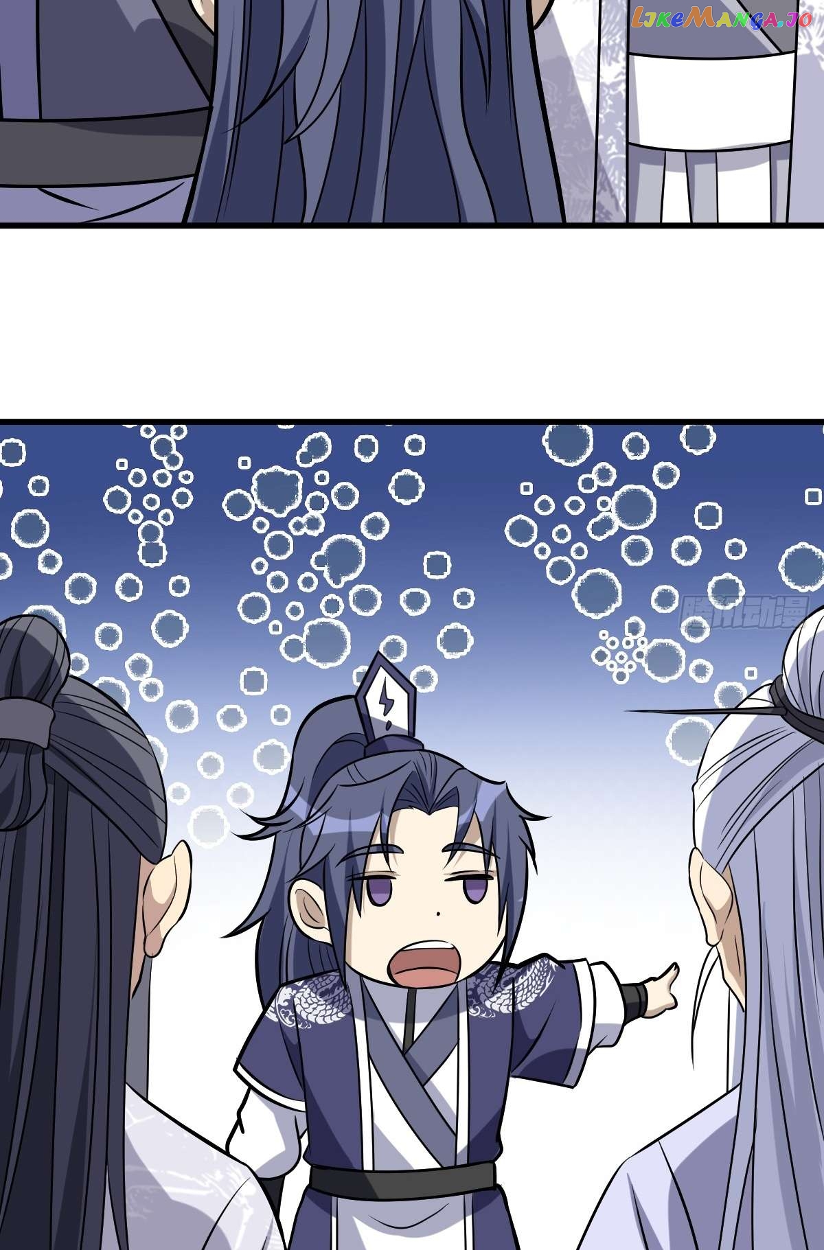 I Have A Set Of Passive Skills Chapter 11 - page 47