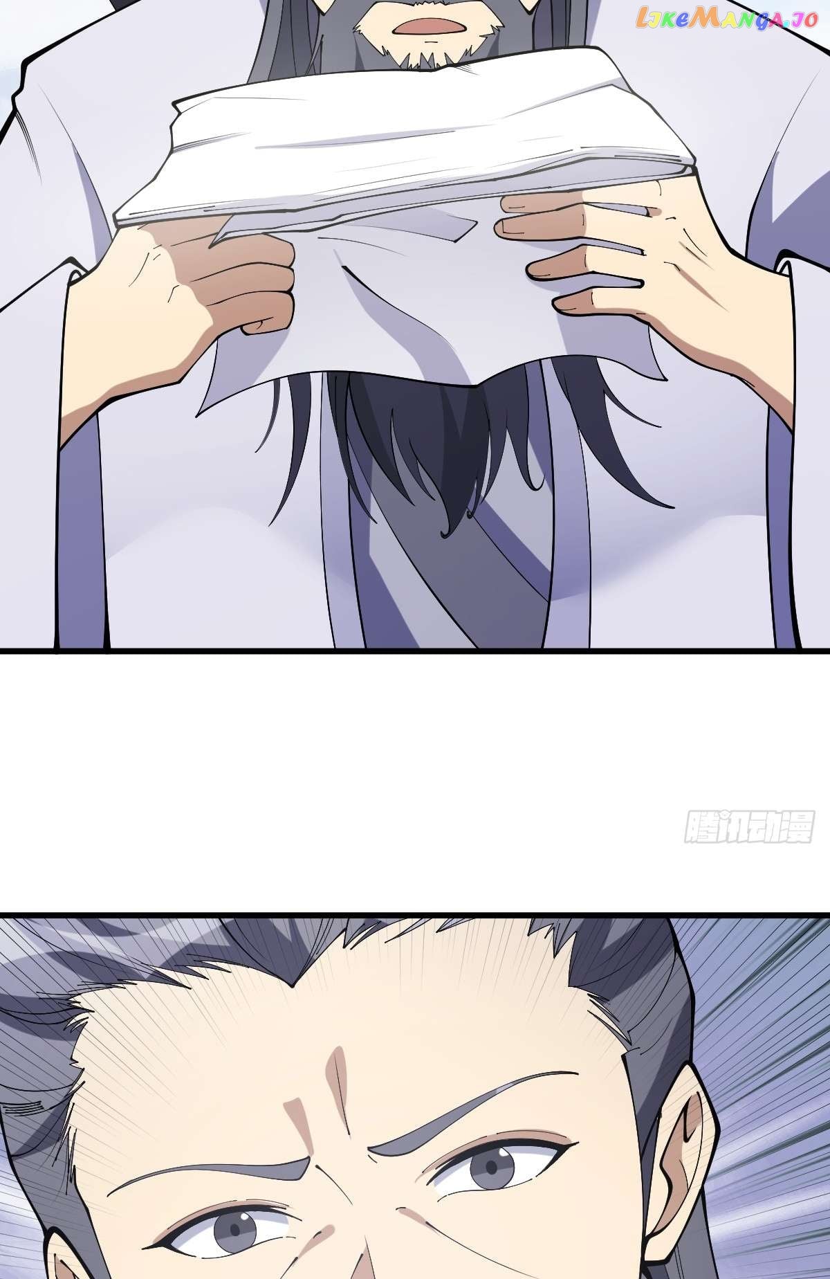 I Have A Set Of Passive Skills Chapter 12 - page 23