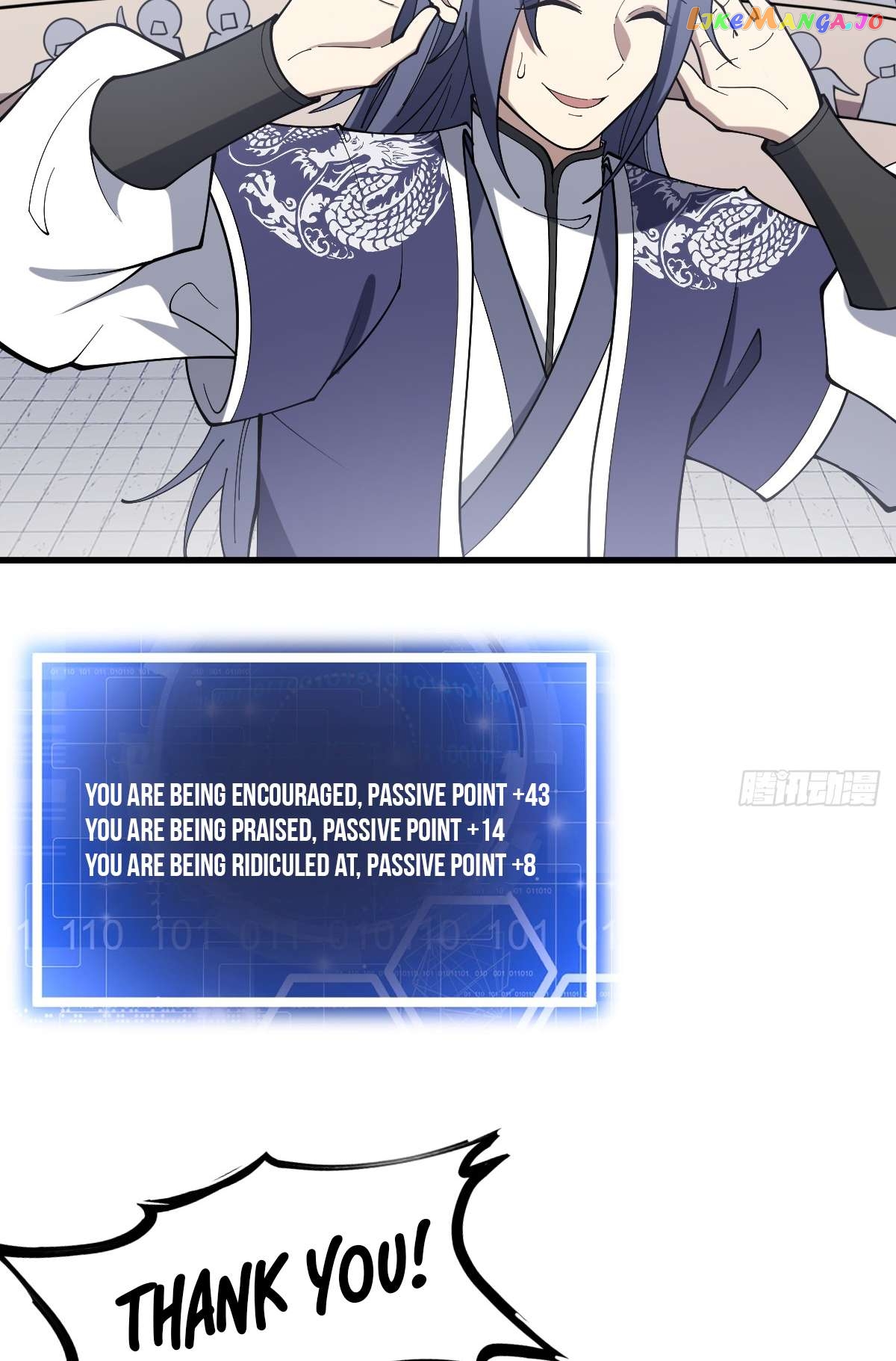 I Have A Set Of Passive Skills Chapter 12 - page 32