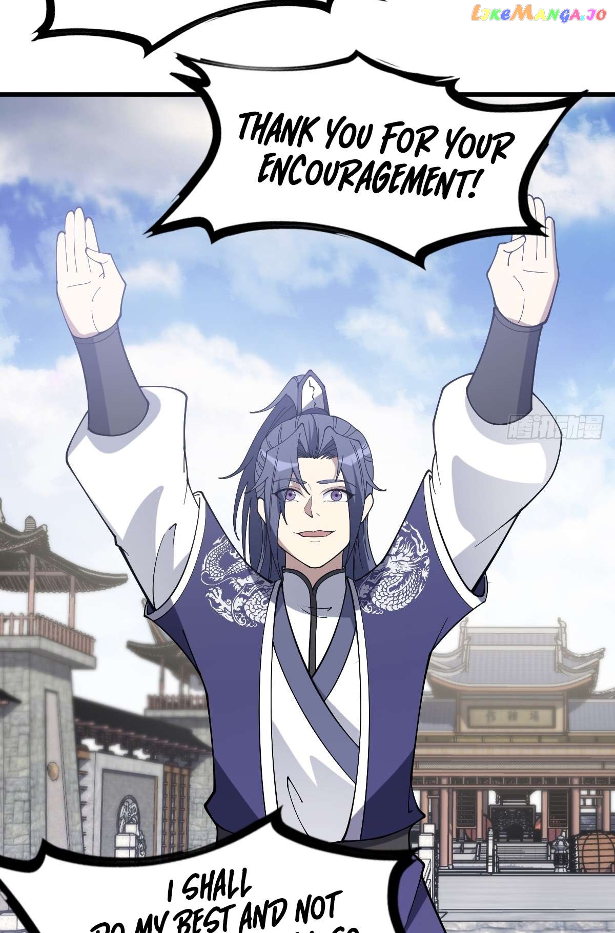 I Have A Set Of Passive Skills Chapter 12 - page 33