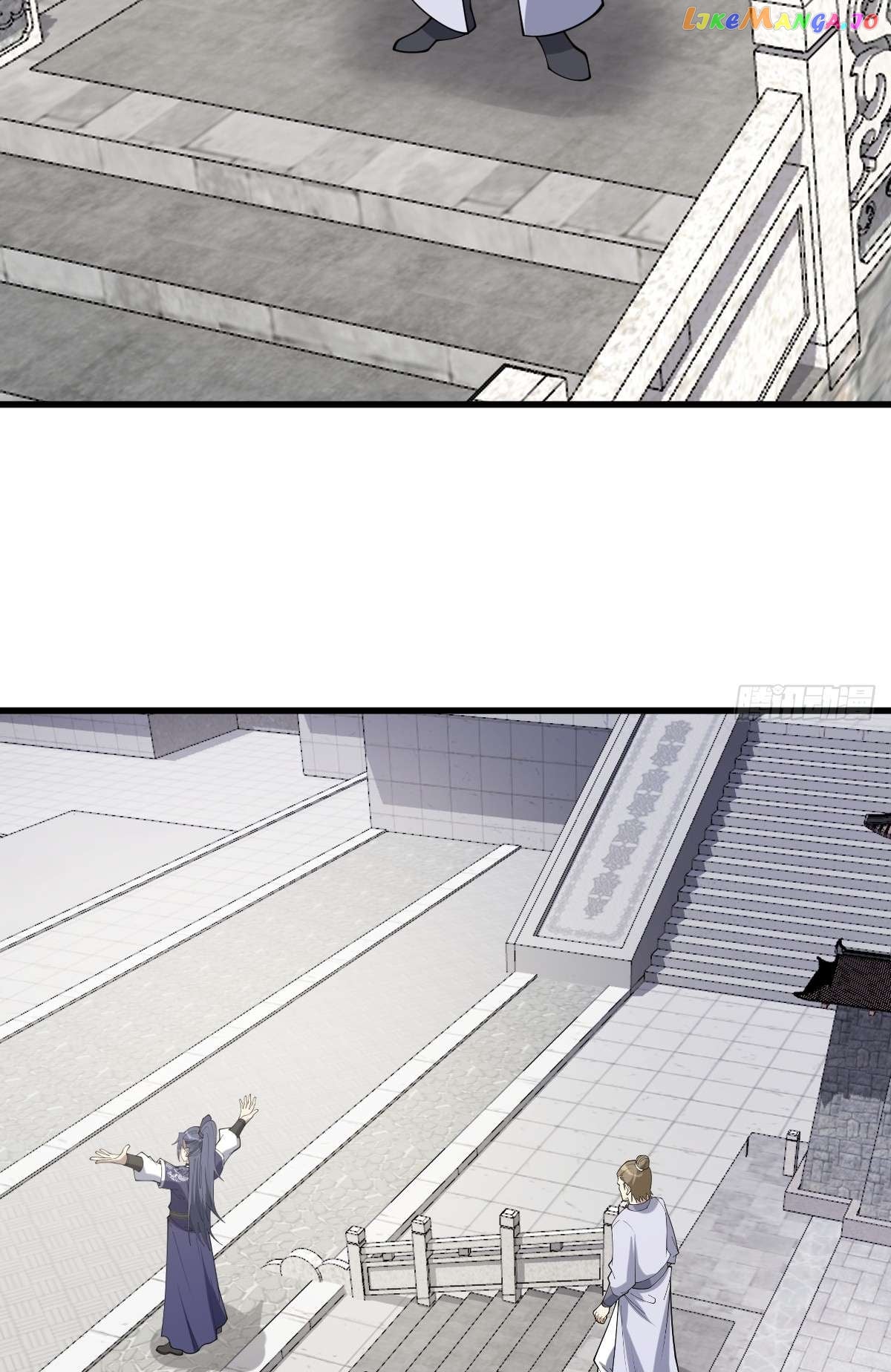 I Have A Set Of Passive Skills Chapter 12 - page 41