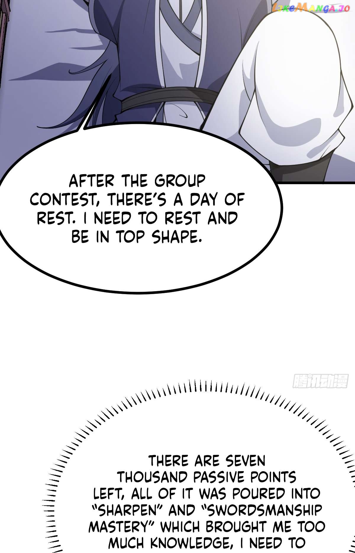 I Have A Set Of Passive Skills Chapter 12 - page 6