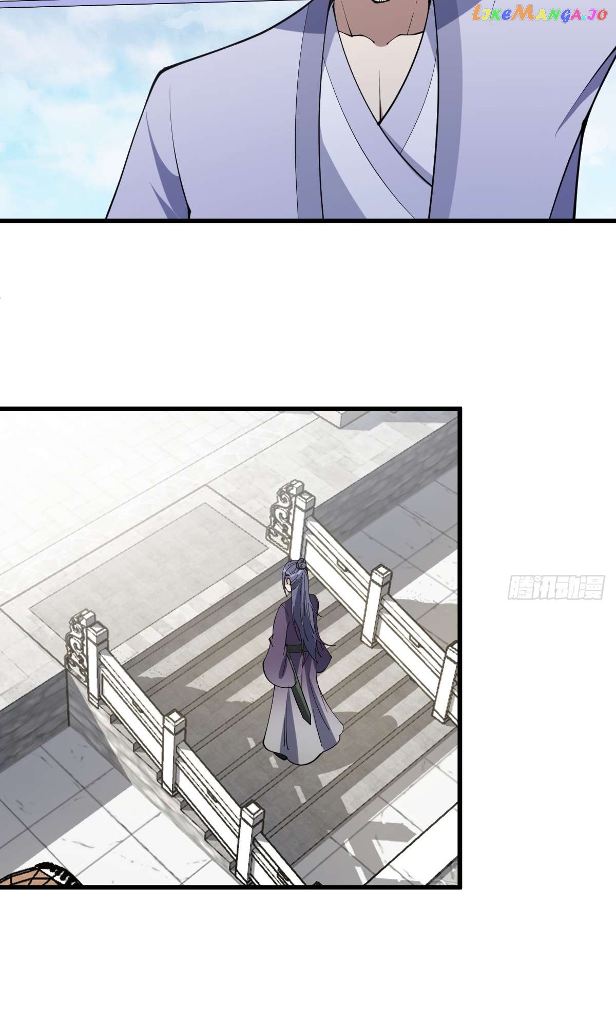 I Have A Set Of Passive Skills Chapter 12 - page 58
