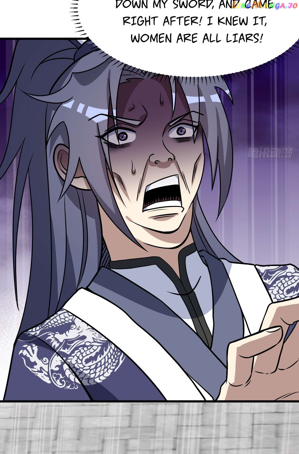 I Have A Set Of Passive Skills Chapter 13 - page 17