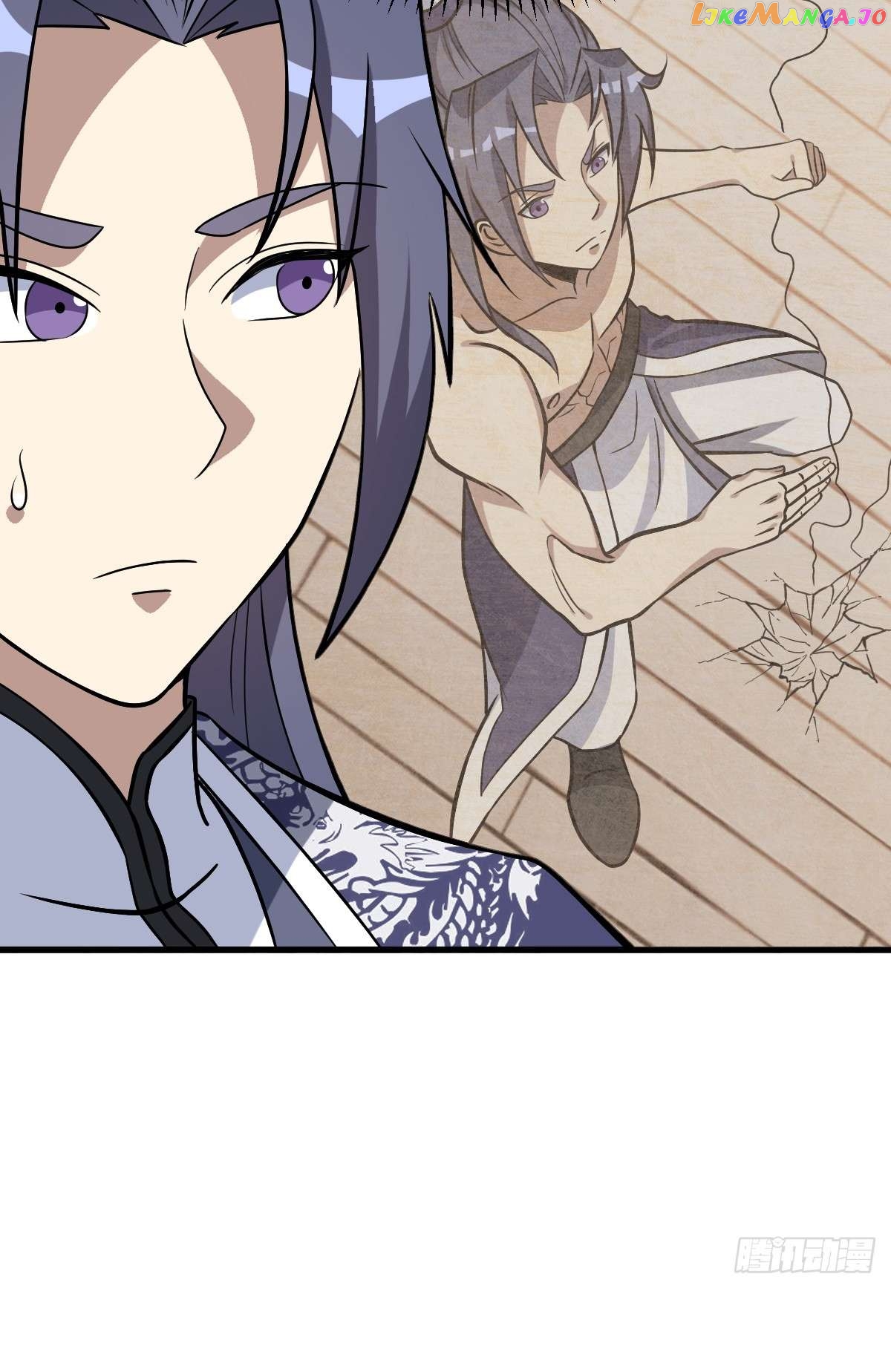 I Have A Set Of Passive Skills Chapter 13 - page 21