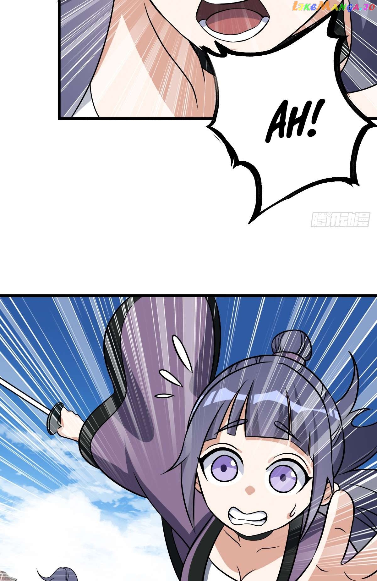 I Have A Set Of Passive Skills Chapter 13 - page 25