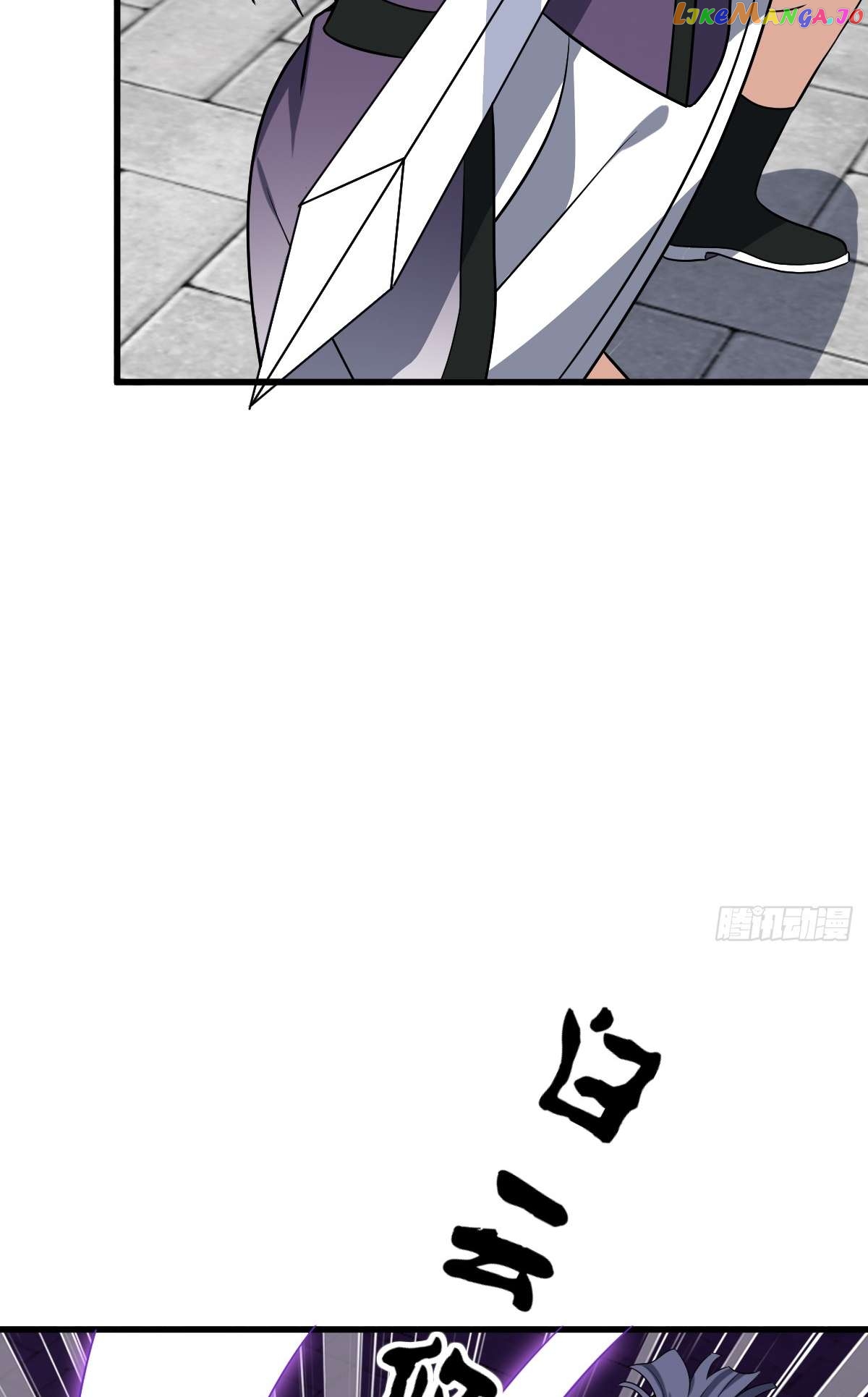 I Have A Set Of Passive Skills Chapter 13 - page 39