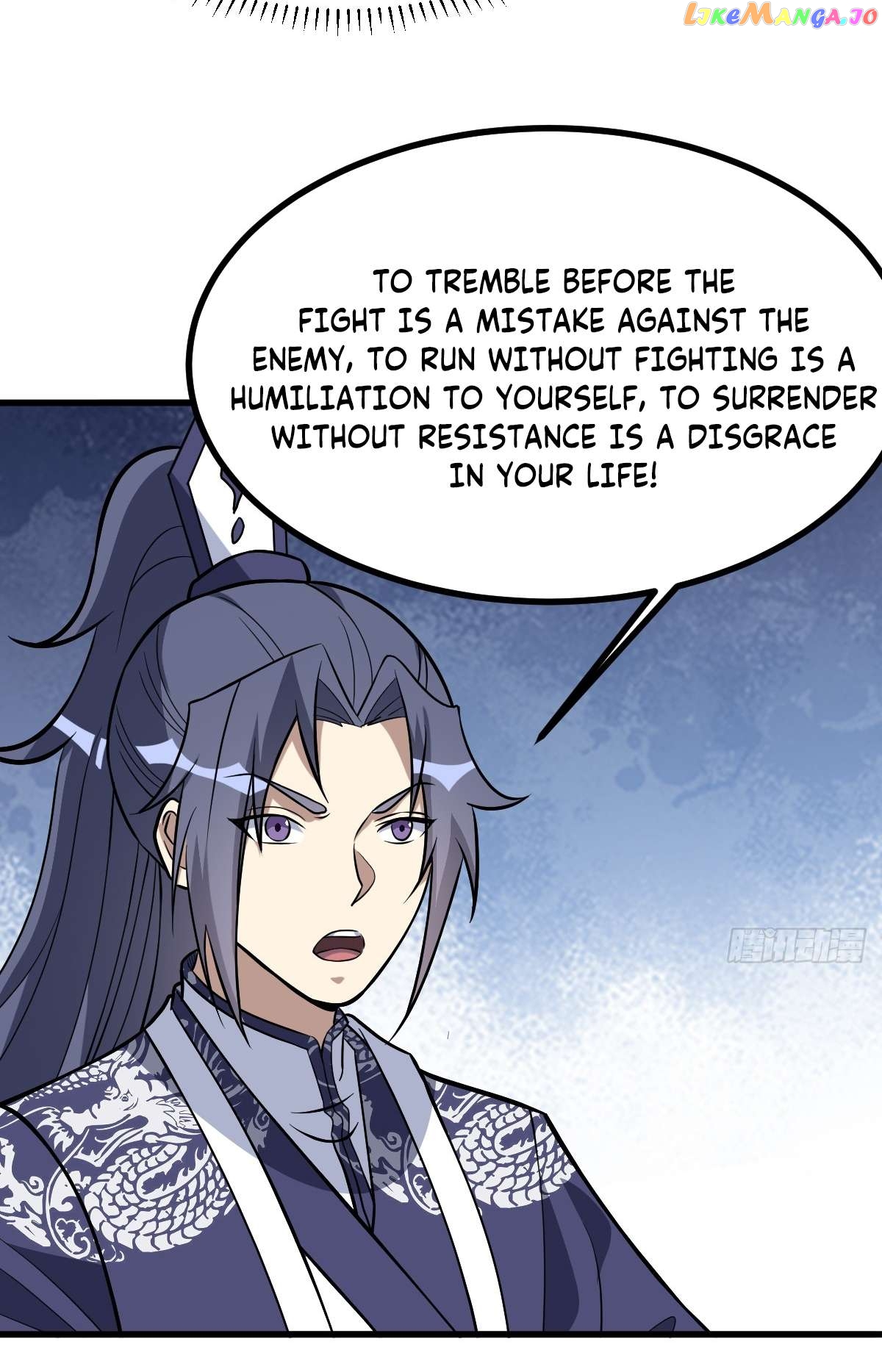 I Have A Set Of Passive Skills Chapter 13 - page 6