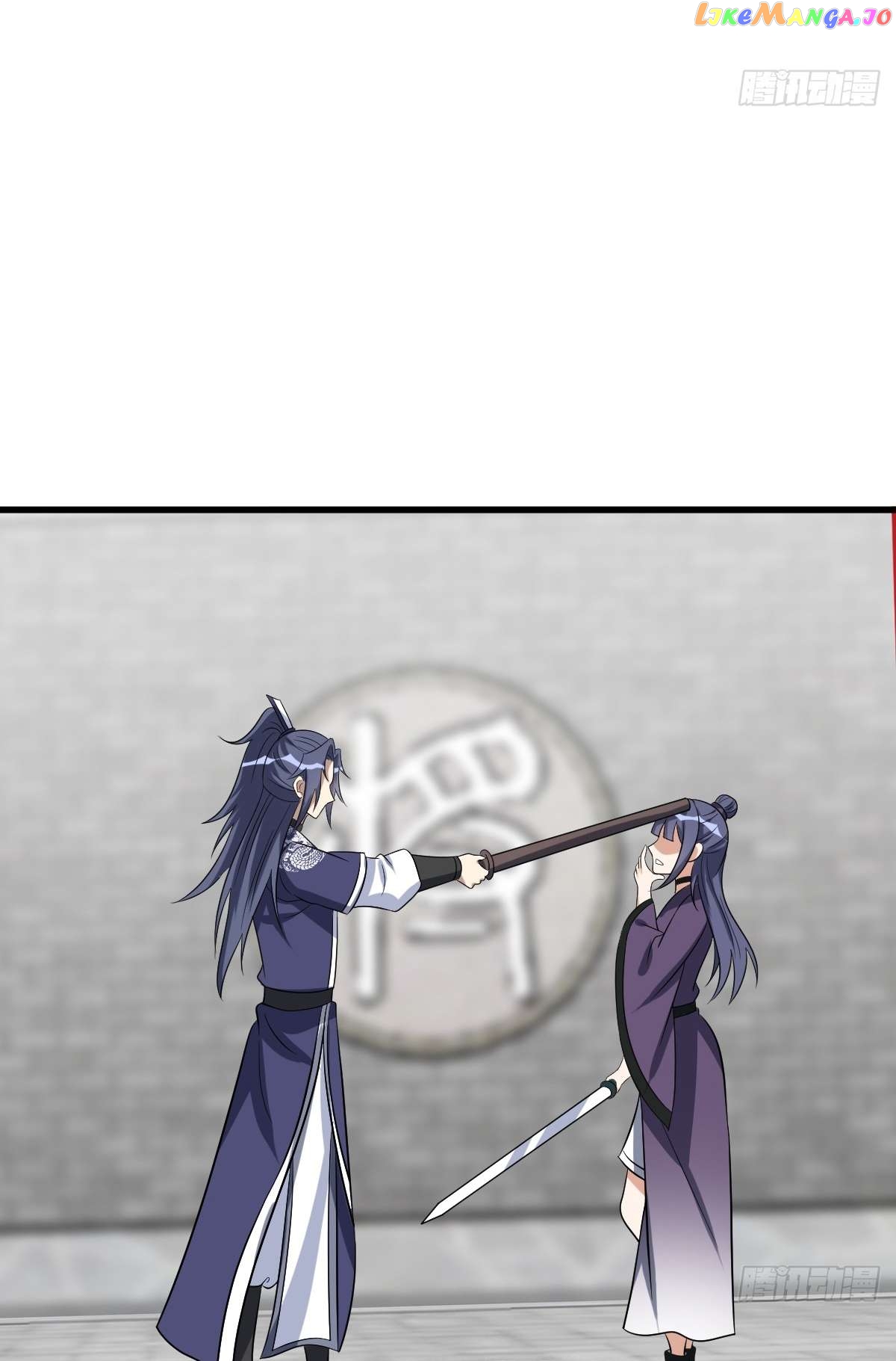 I Have A Set Of Passive Skills Chapter 14 - page 13