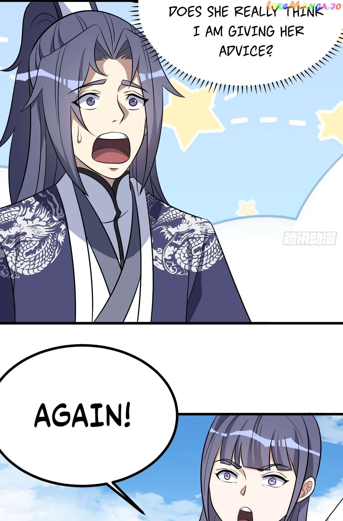 I Have A Set Of Passive Skills Chapter 14 - page 17