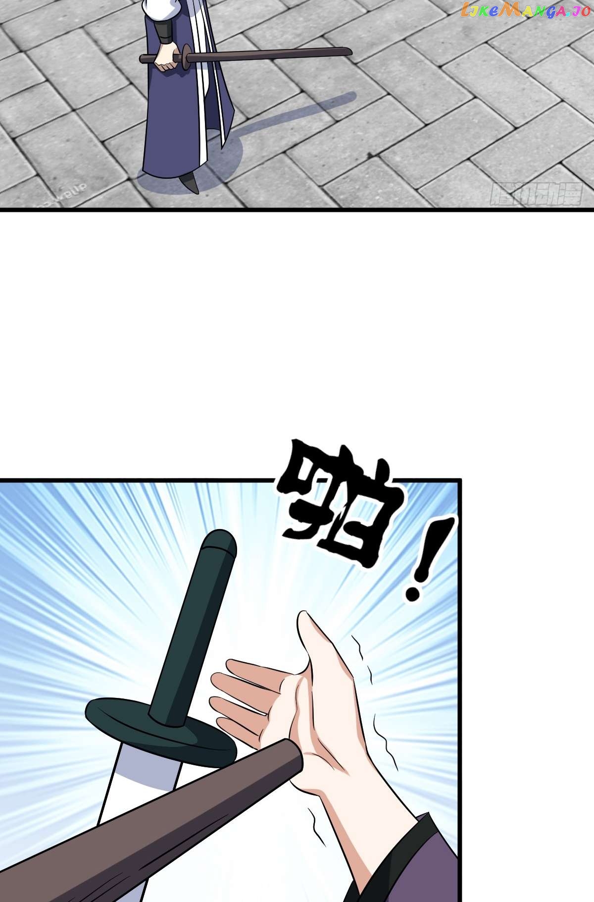 I Have A Set Of Passive Skills Chapter 14 - page 37