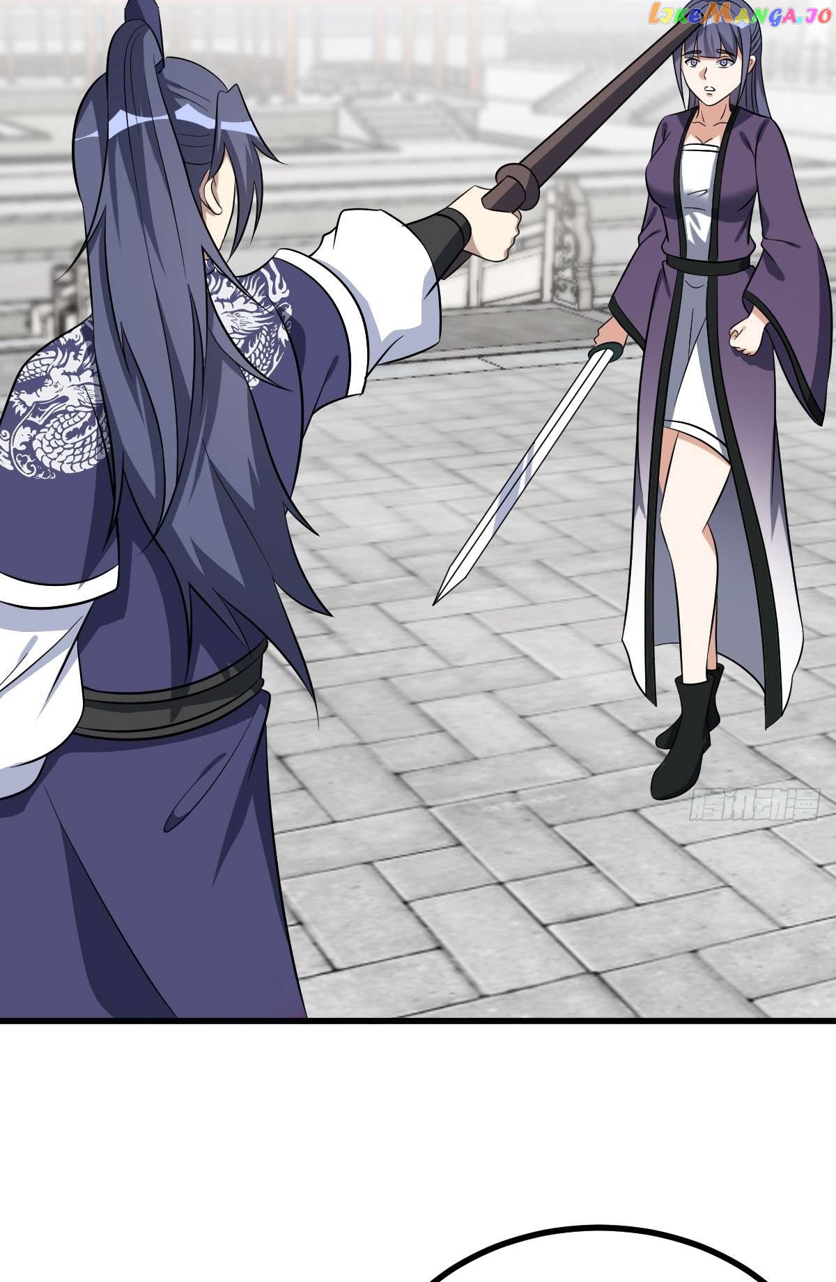 I Have A Set Of Passive Skills Chapter 14 - page 7