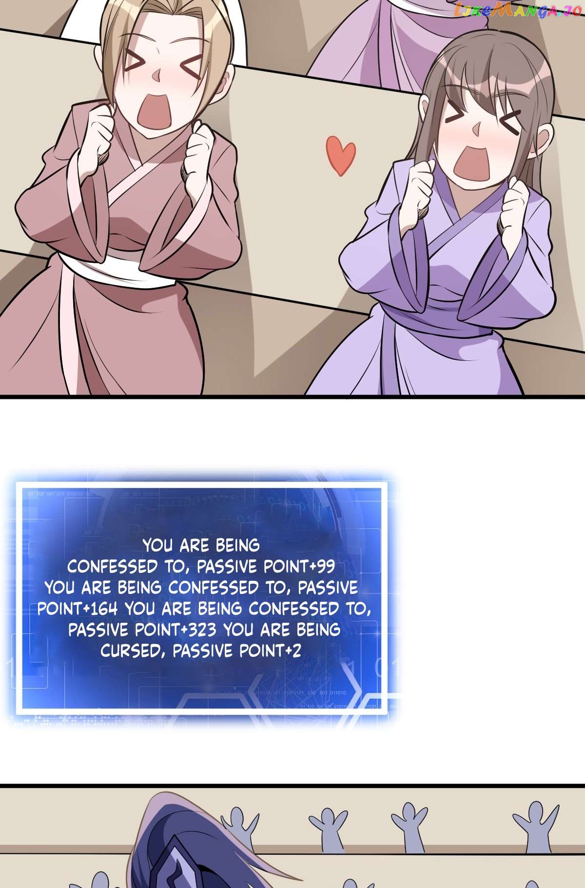 I Have A Set Of Passive Skills Chapter 15 - page 14