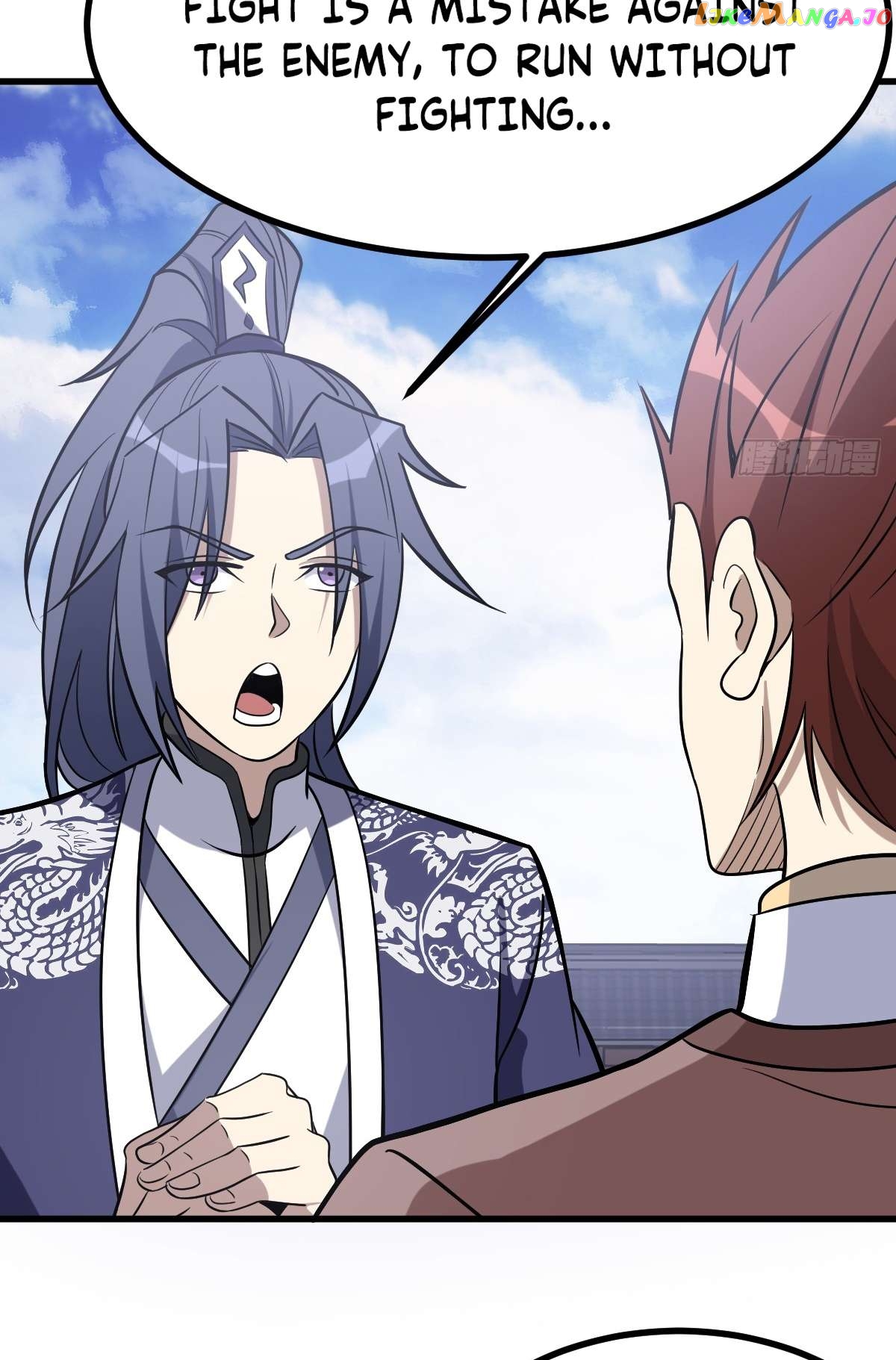 I Have A Set Of Passive Skills Chapter 15 - page 26