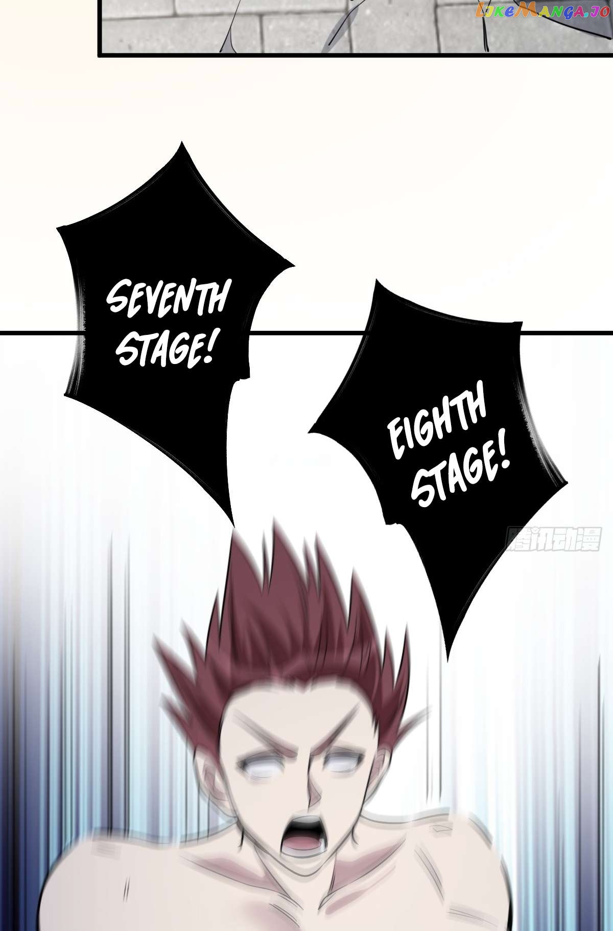 I Have A Set Of Passive Skills Chapter 15 - page 42