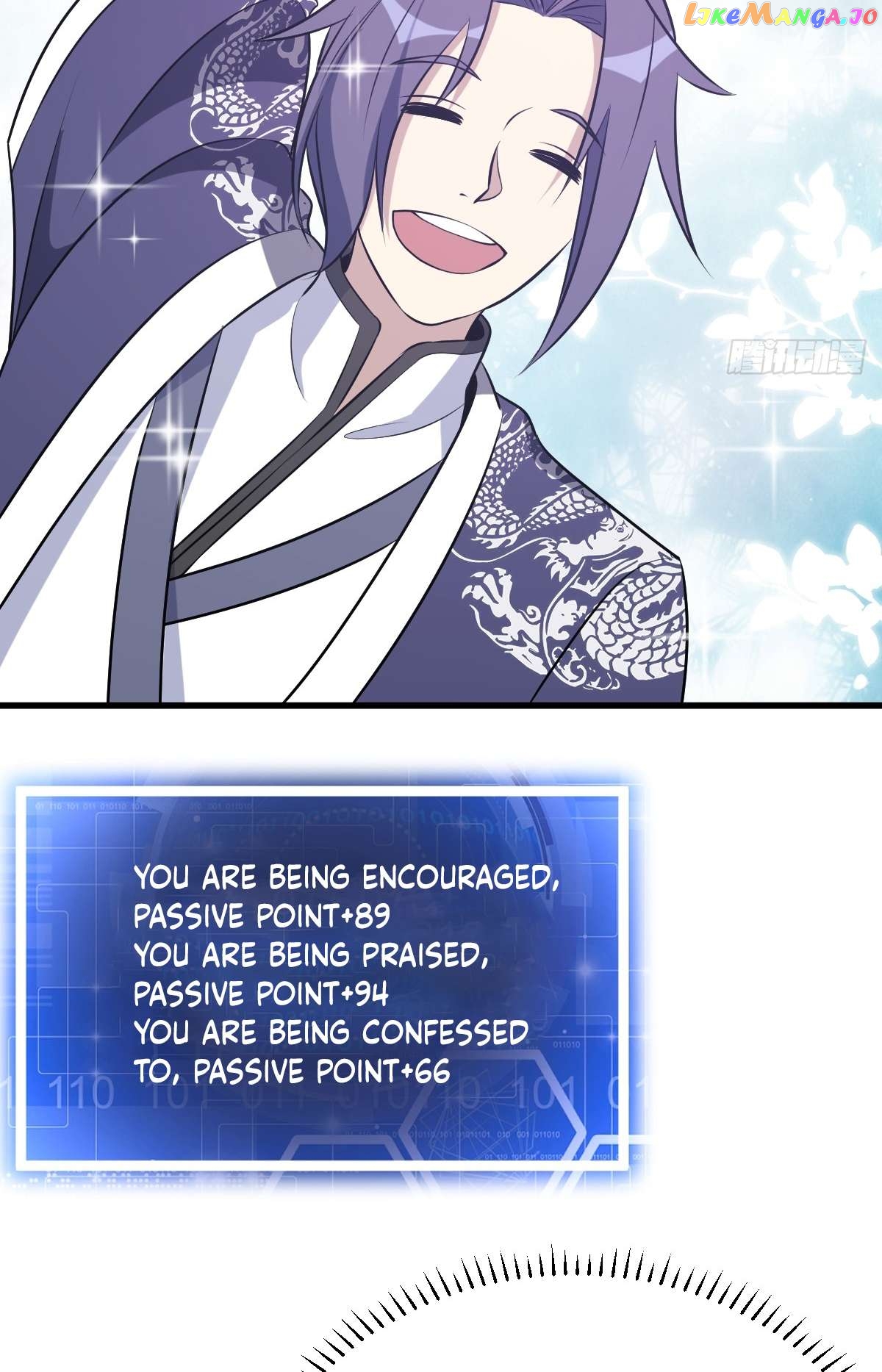 I Have A Set Of Passive Skills Chapter 15 - page 9
