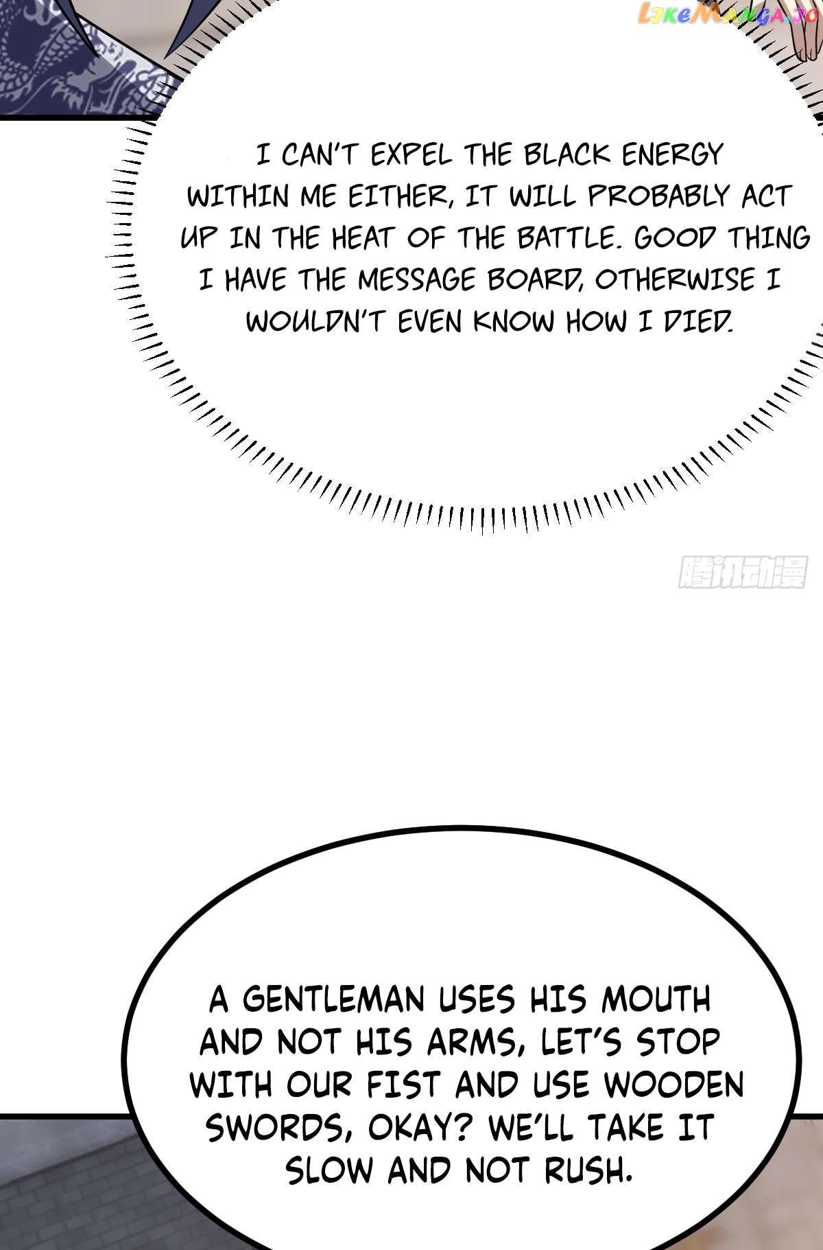 I Have A Set Of Passive Skills Chapter 16 - page 25
