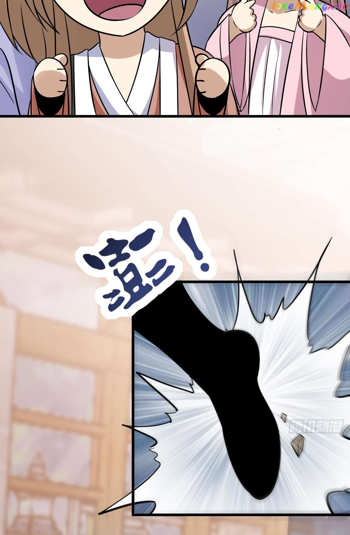 I Have A Set Of Passive Skills Chapter 16 - page 31