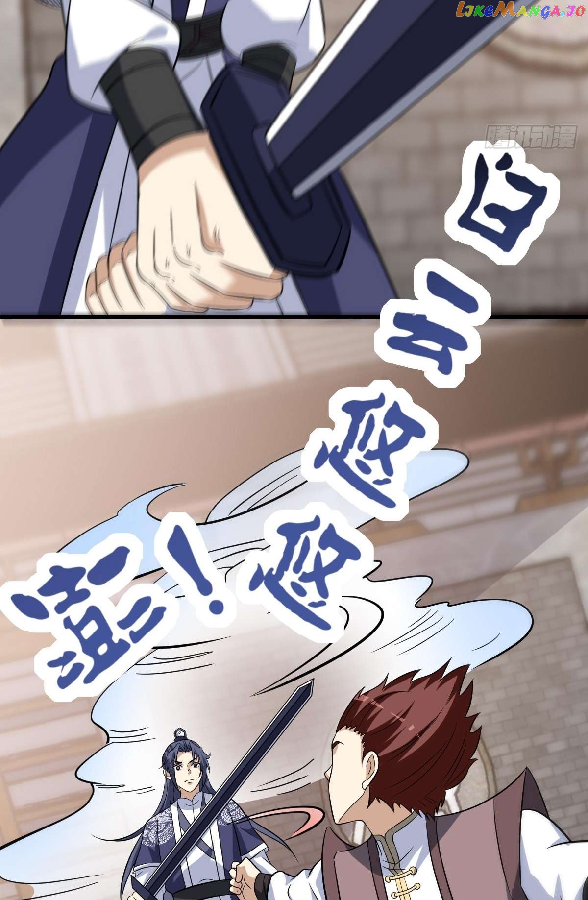 I Have A Set Of Passive Skills Chapter 16 - page 36