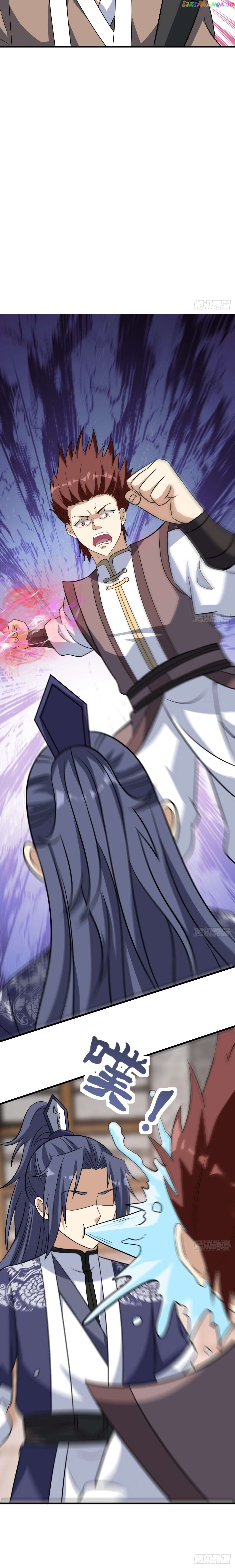 I Have A Set Of Passive Skills Chapter 16 - page 46