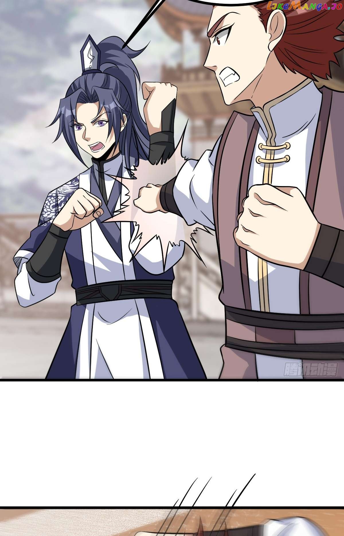I Have A Set Of Passive Skills Chapter 16 - page 6