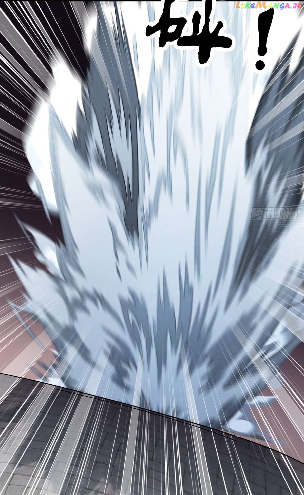 I Have A Set Of Passive Skills Chapter 17 - page 13