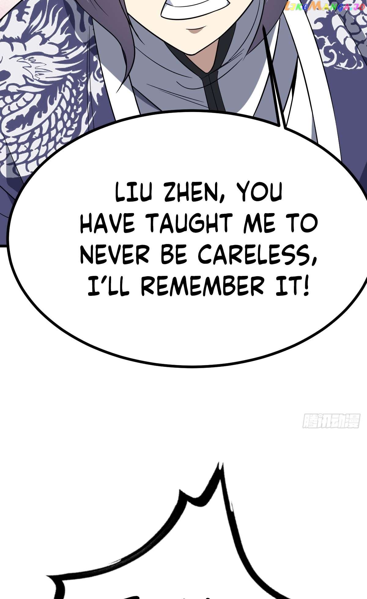 I Have A Set Of Passive Skills Chapter 17 - page 16