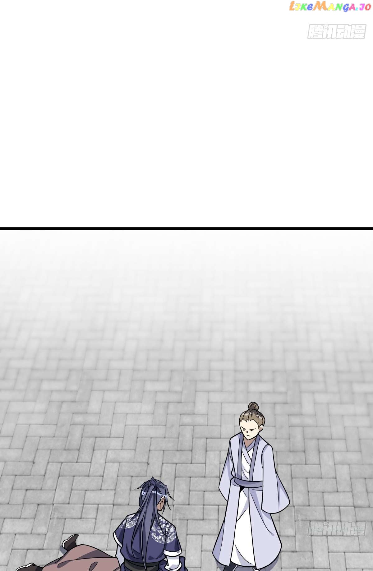 I Have A Set Of Passive Skills Chapter 17 - page 21