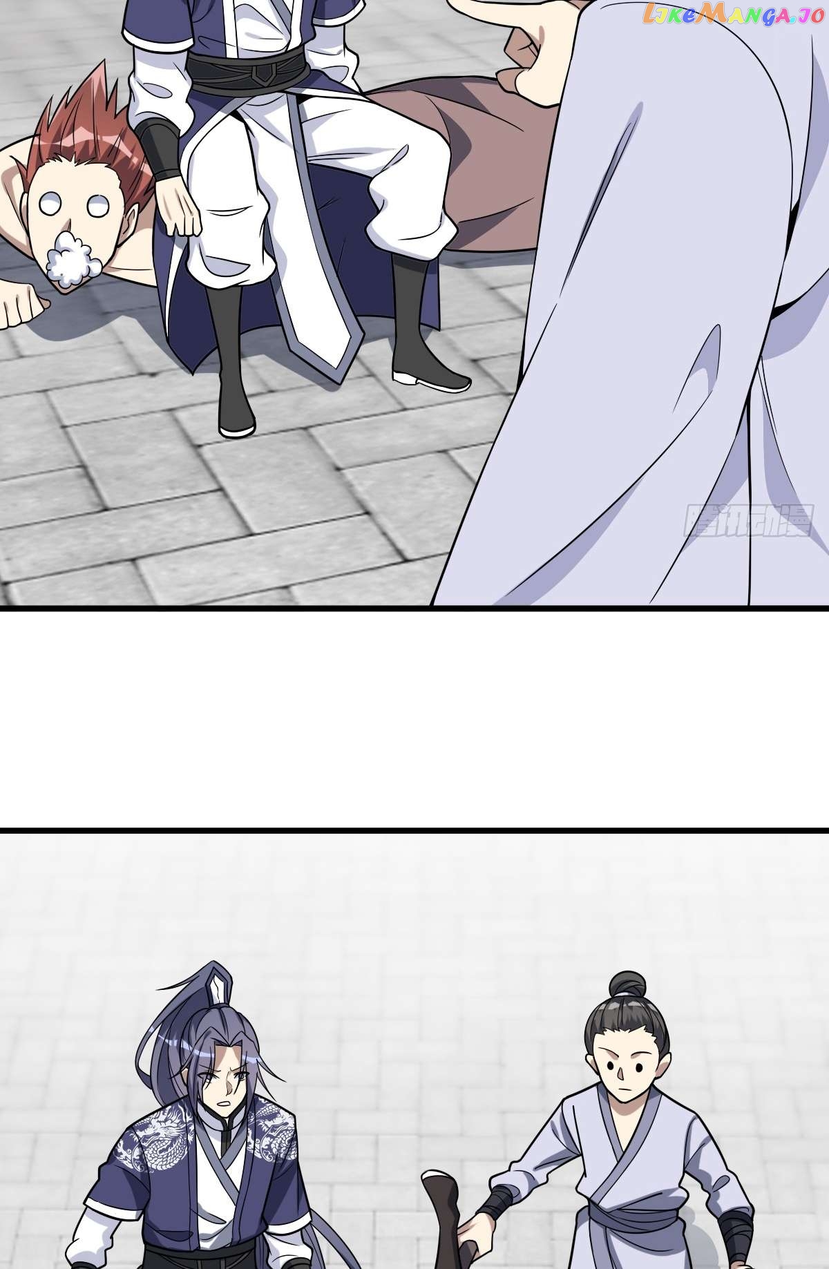 I Have A Set Of Passive Skills Chapter 17 - page 25