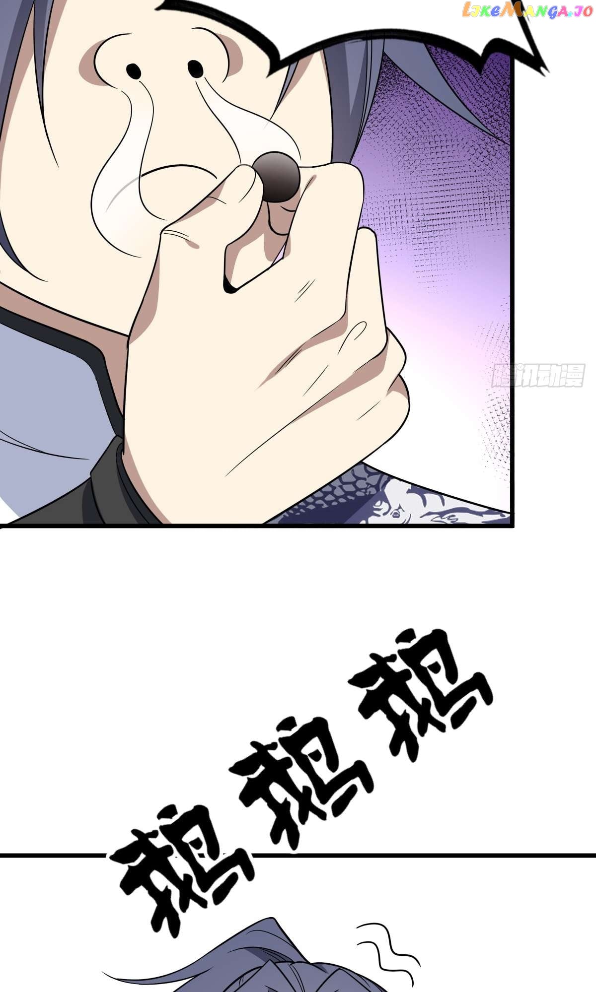 I Have A Set Of Passive Skills Chapter 17 - page 32