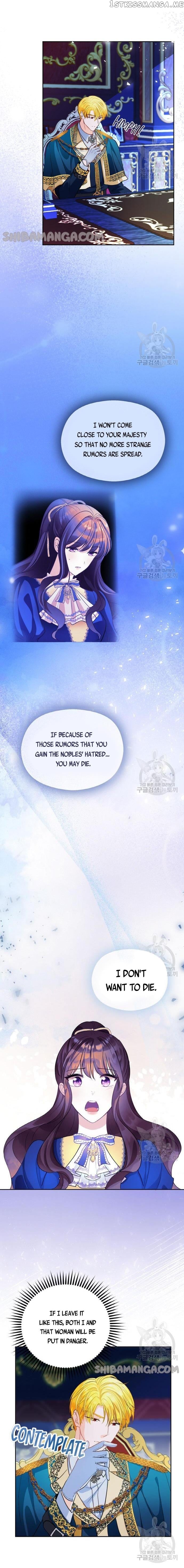 After the Insomnia Was Cured, the Tyrant Became Obsessive Chapter 18 - page 8