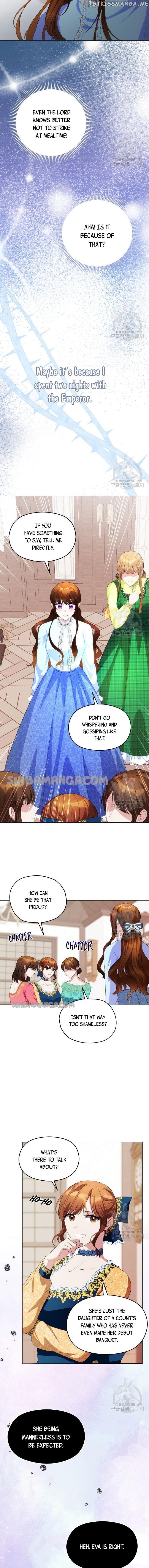 After the Insomnia Was Cured, the Tyrant Became Obsessive Chapter 7 - page 3