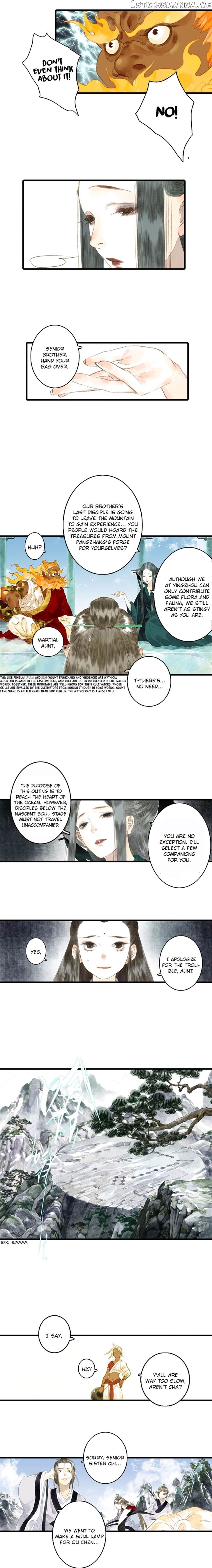 Song of The Sky Walkers Chapter 16 - page 3