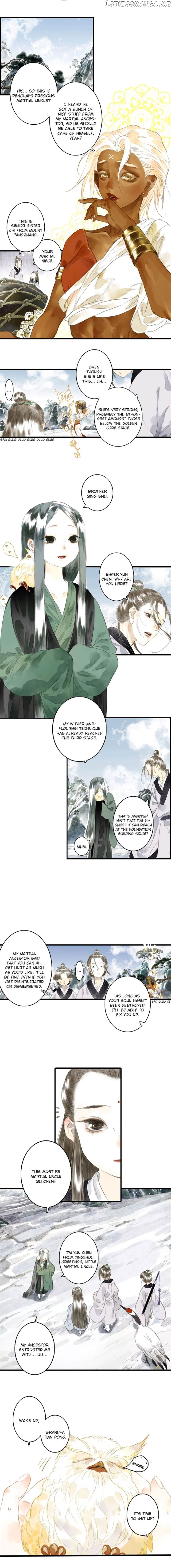 Song of The Sky Walkers Chapter 16 - page 4