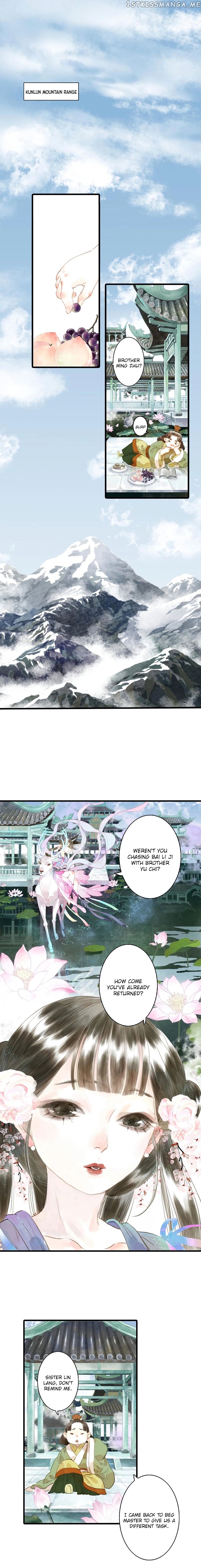 Song of The Sky Walkers chapter 15 - page 2