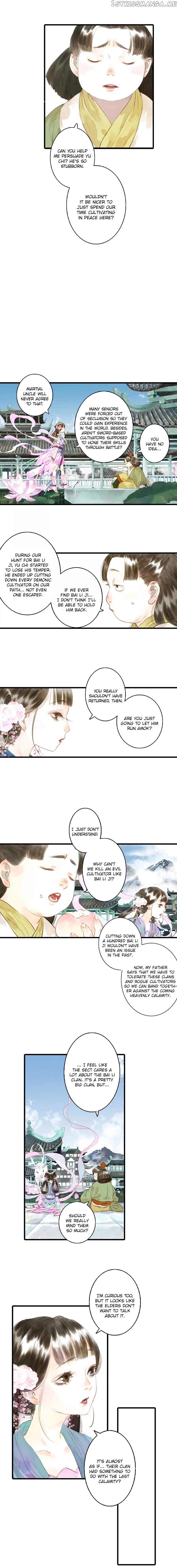 Song of The Sky Walkers chapter 15 - page 3