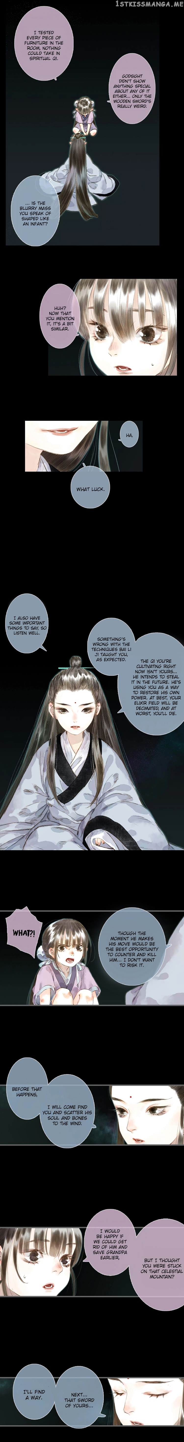 Song of The Sky Walkers chapter 15 - page 5