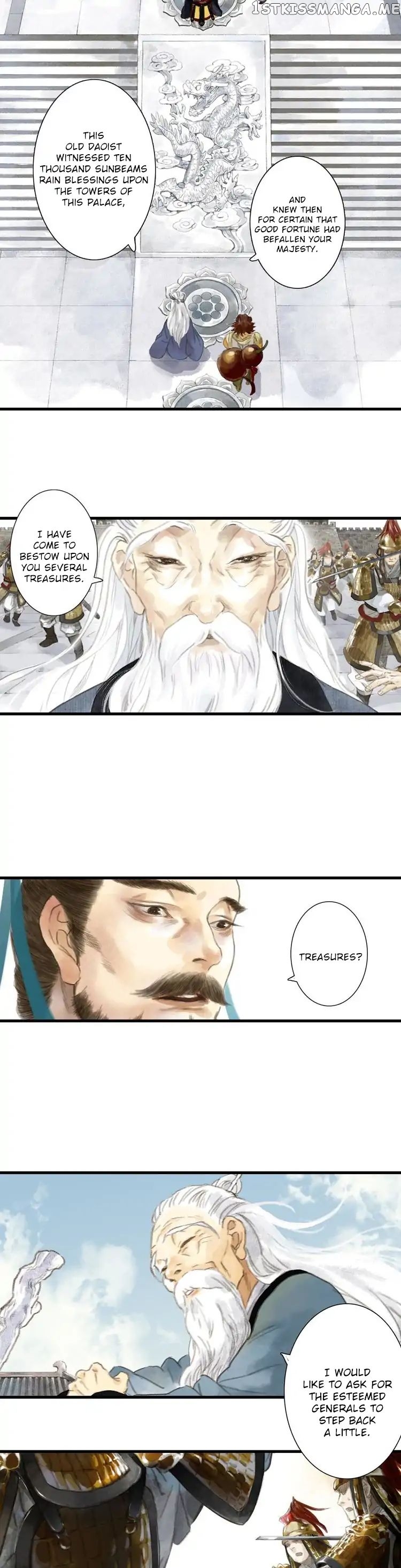 Song of The Sky Walkers chapter 1 - page 14