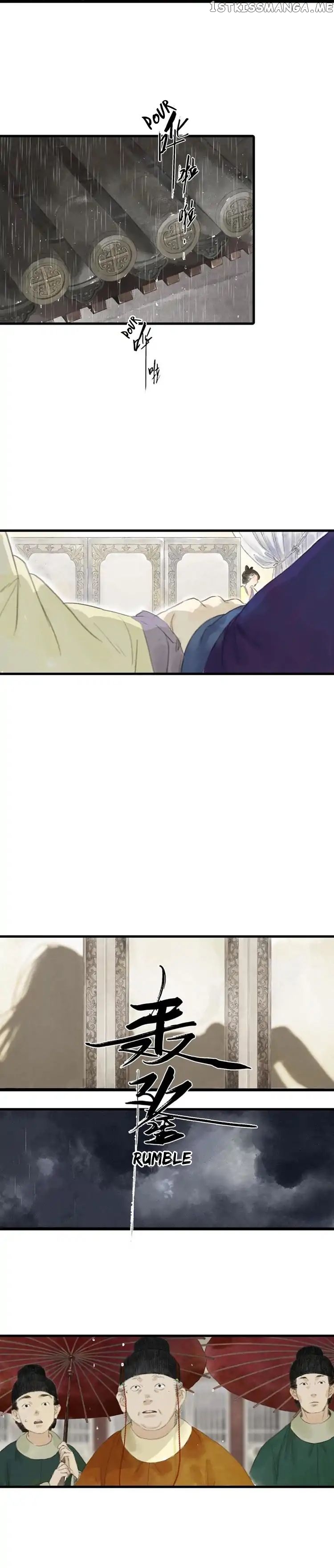 Song of The Sky Walkers chapter 1 - page 4