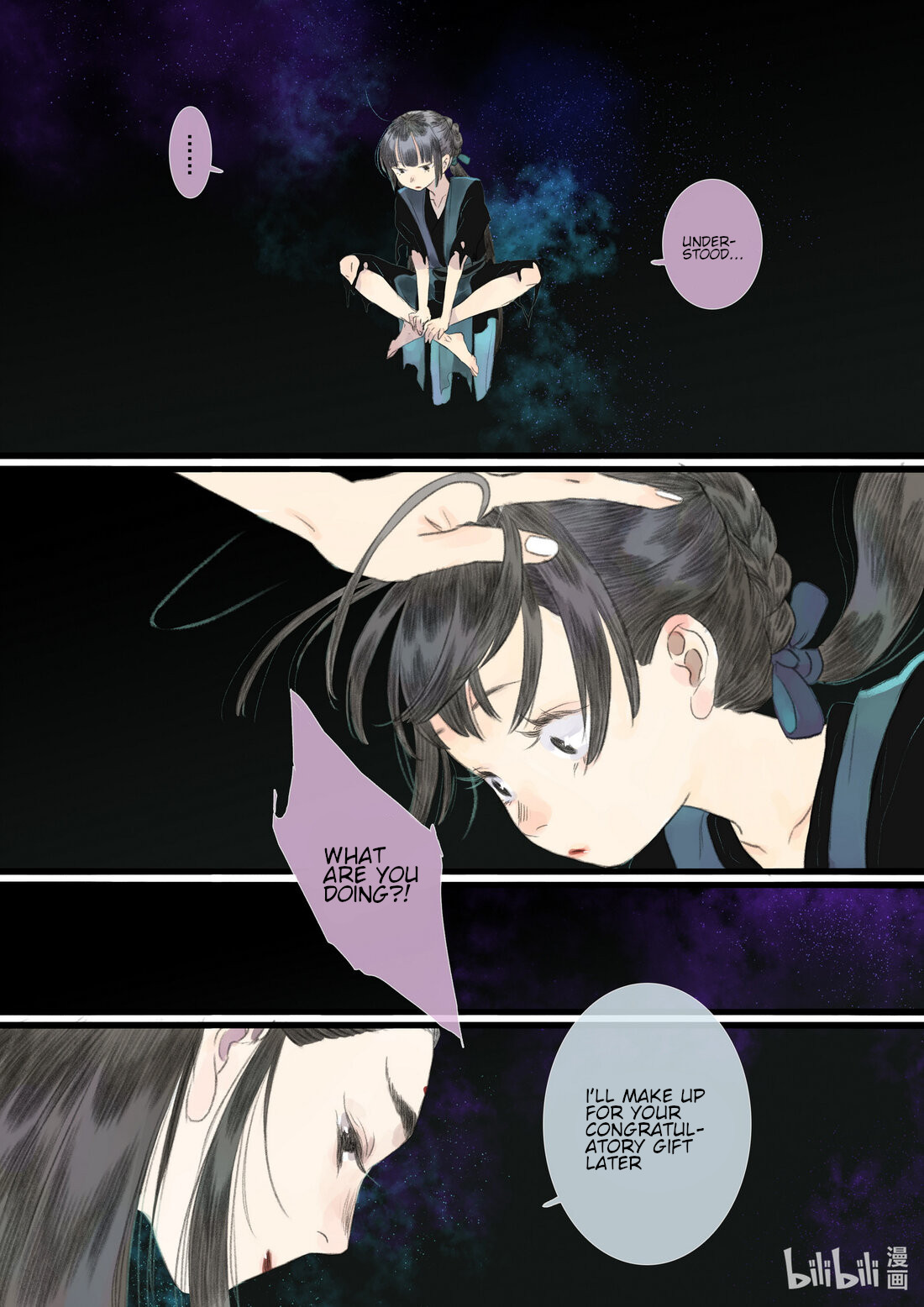 Song of The Sky Walkers Chapter 86 - page 11