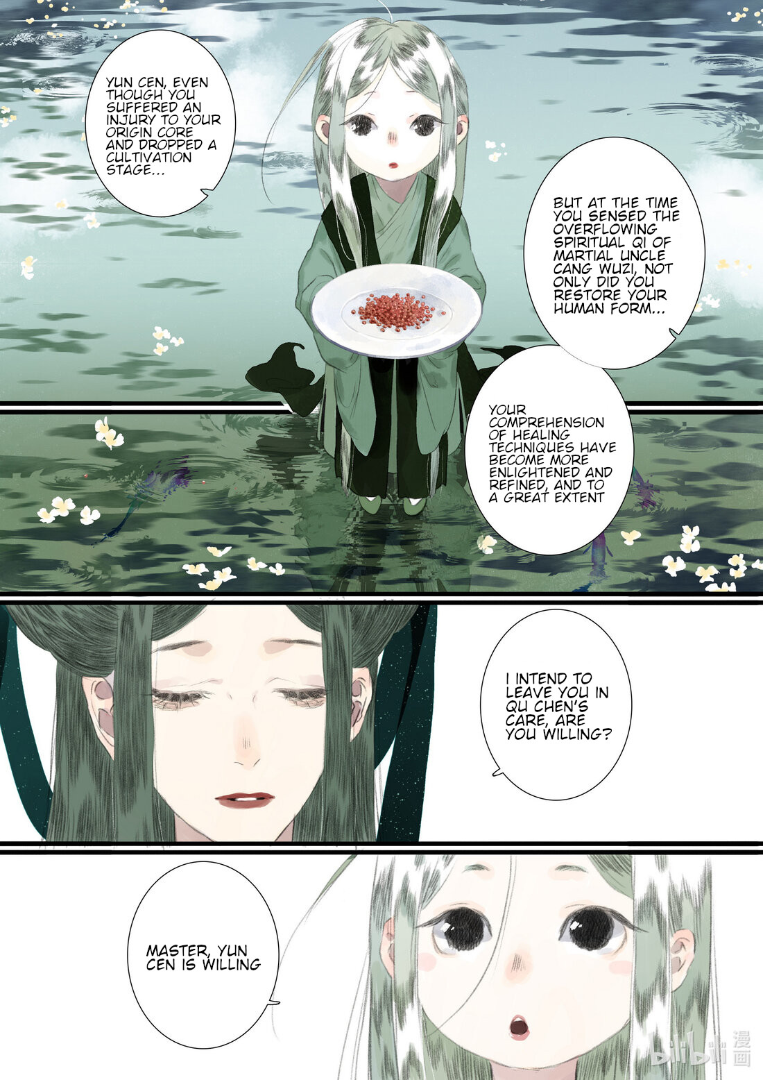 Song of The Sky Walkers Chapter 86 - page 14