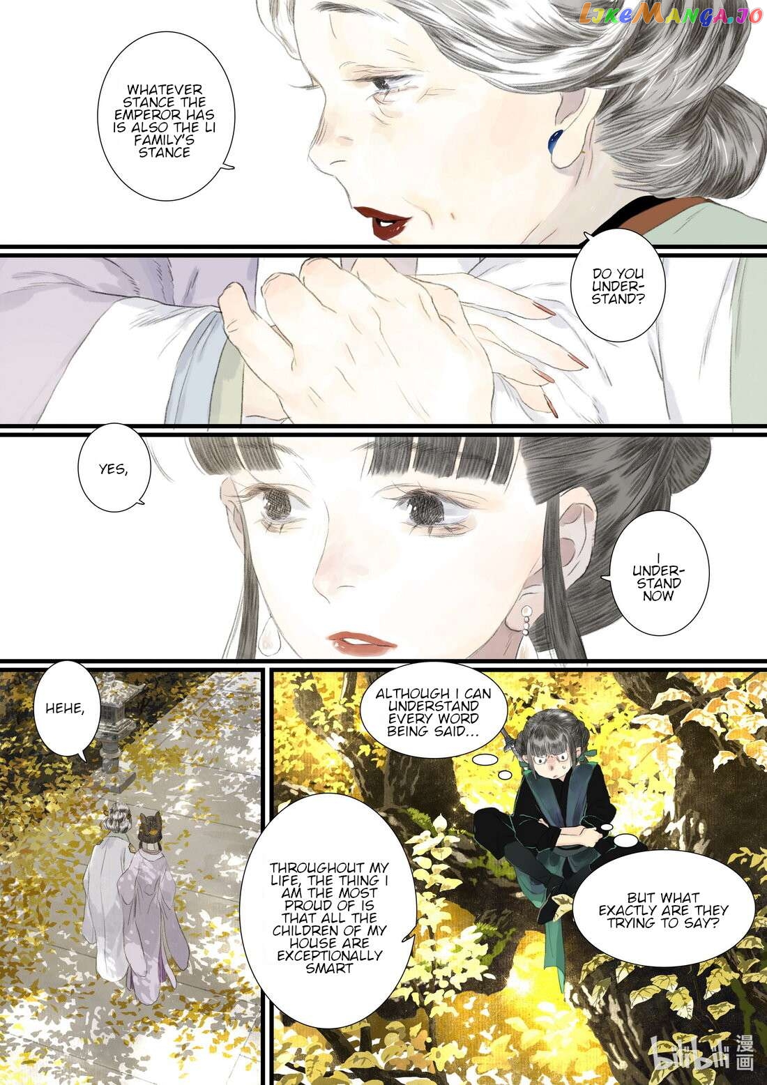 Song of The Sky Walkers Chapter 92 - page 13