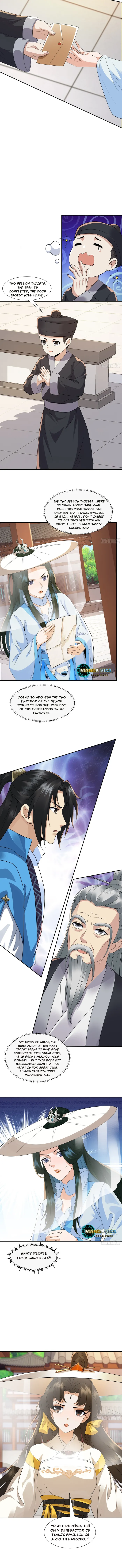 My wife is the empress of the imperial dynasty Chapter 13 - page 2
