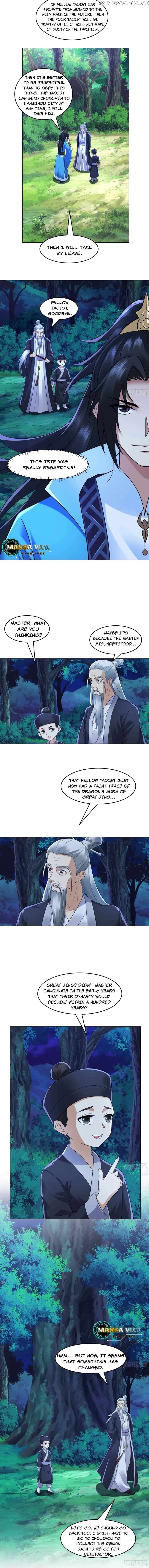My wife is the empress of the imperial dynasty Chapter 9 - page 2