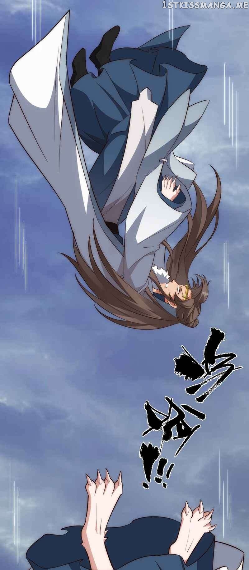 My wife is the empress of the imperial dynasty Chapter 3 - page 11