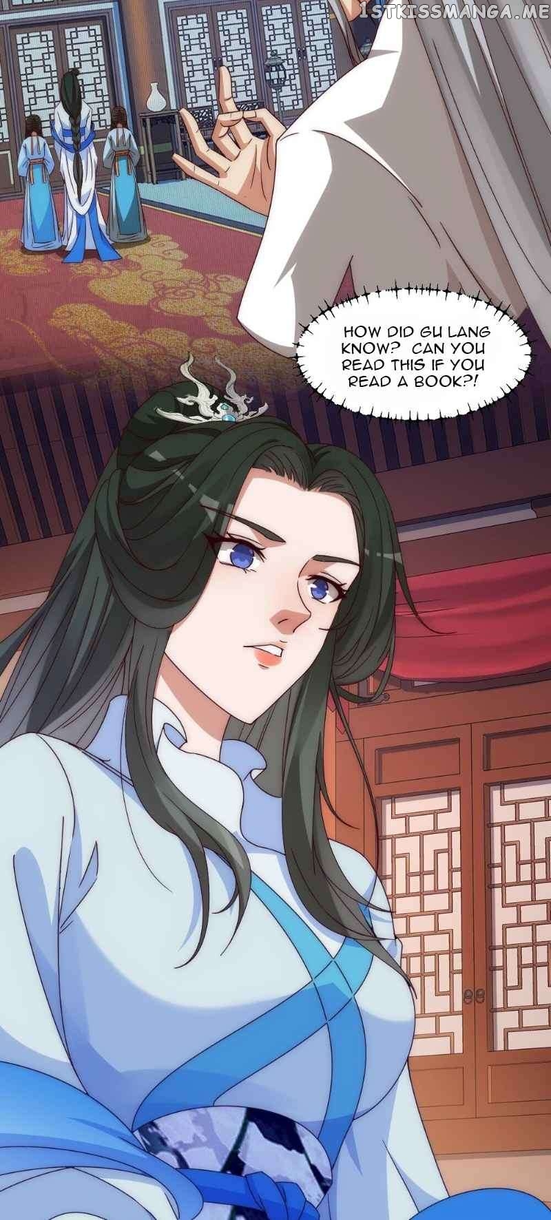 My wife is the empress of the imperial dynasty Chapter 1 - page 23