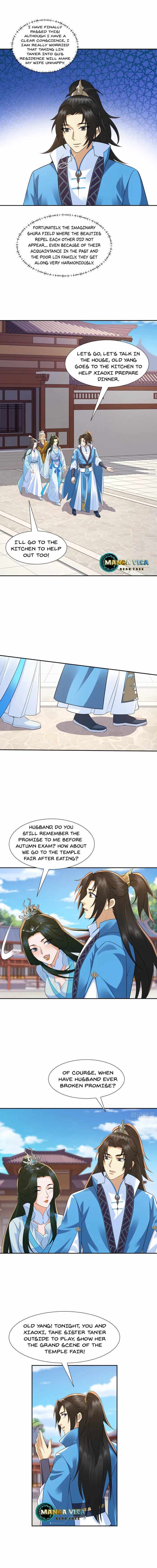 My wife is the empress of the imperial dynasty Chapter 14 - page 3