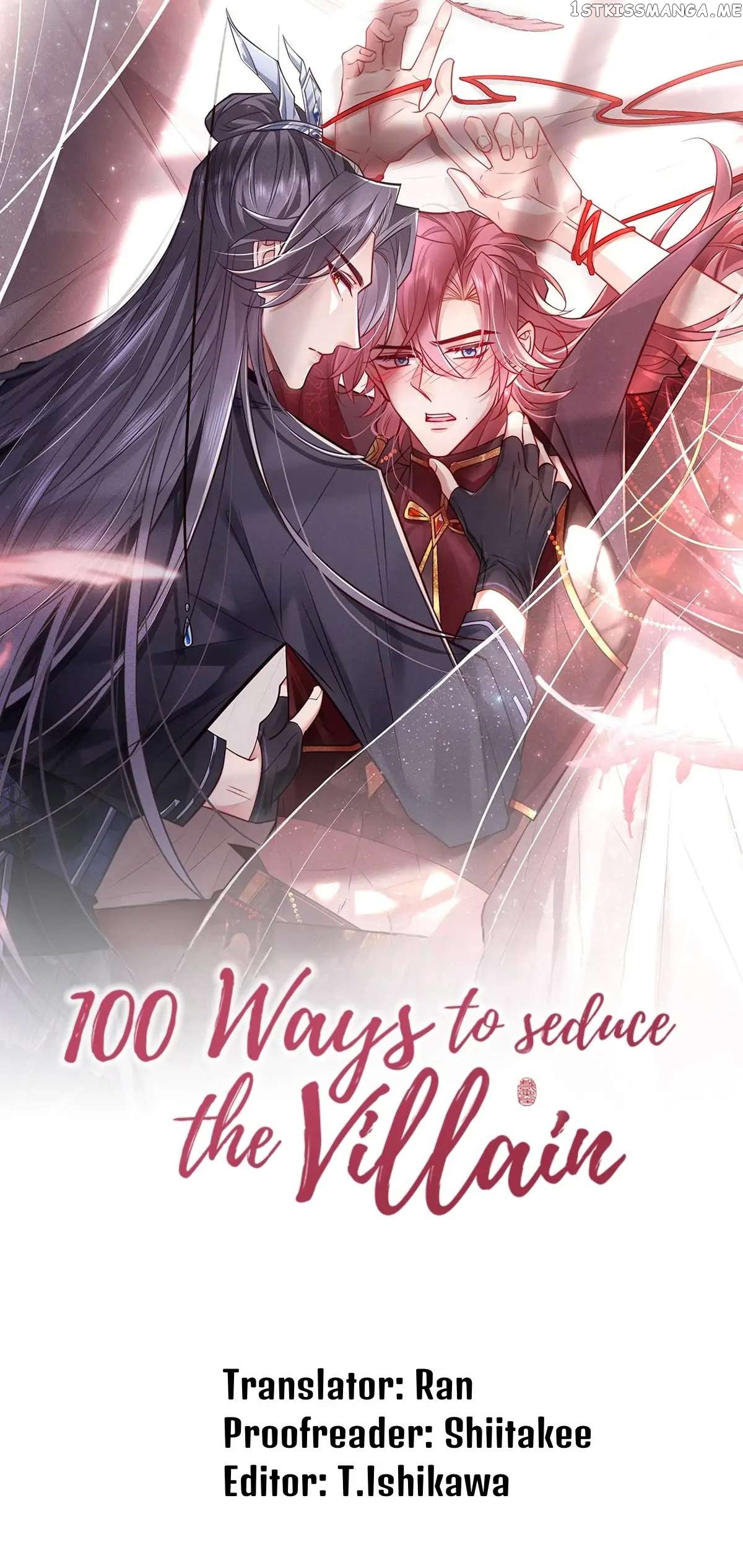 100 Ways to Seduce the Villain Chapter 13 - page 1