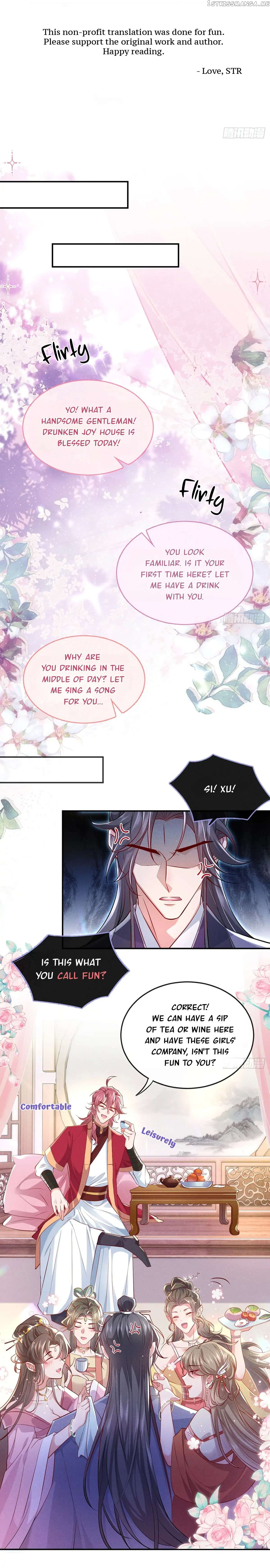 100 Ways to Seduce the Villain Chapter 13 - page 2