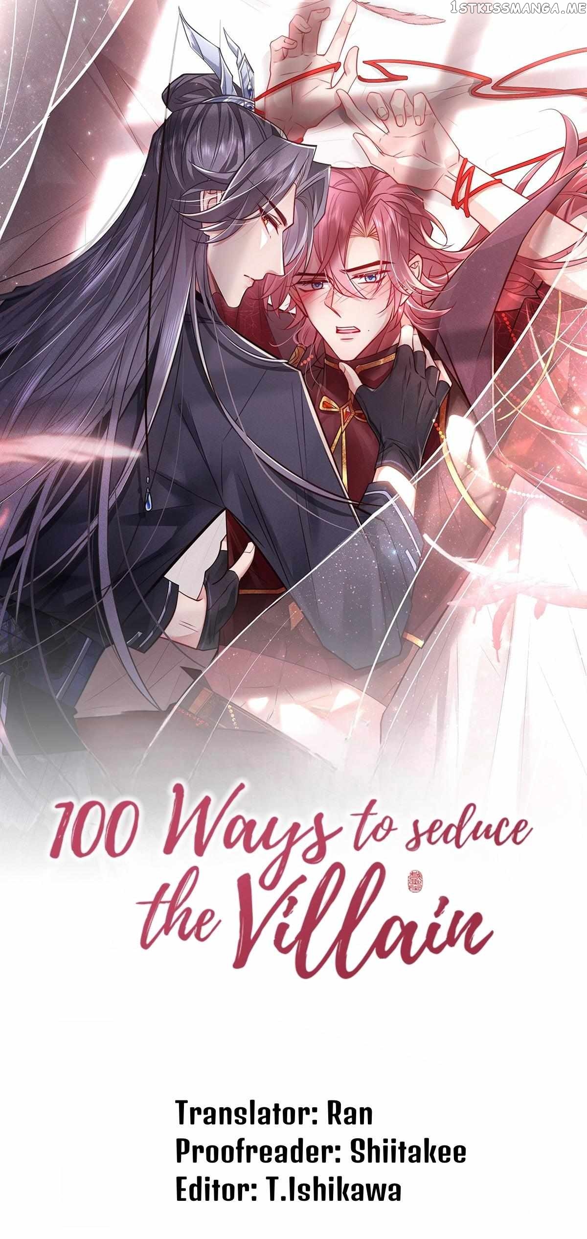 100 Ways to Seduce the Villain Chapter 10 - page 1